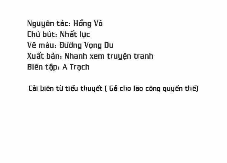 Điều Ước Sủng Ái Bất Bình Đẳng Chapter 48 trang 1