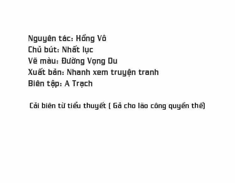 Điều Ước Sủng Ái Bất Bình Đẳng Chapter 55.2 trang 1