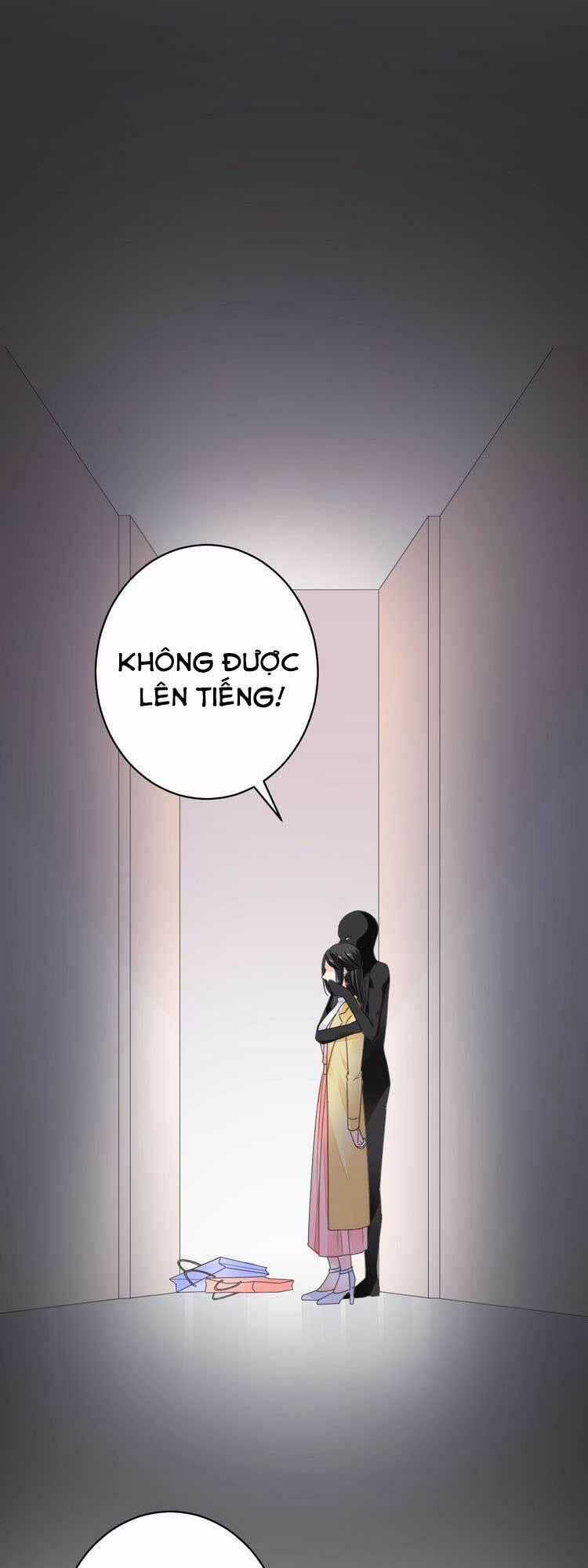 Điều Ước Sủng Ái Bất Bình Đẳng Chapter 62.1 trang 1