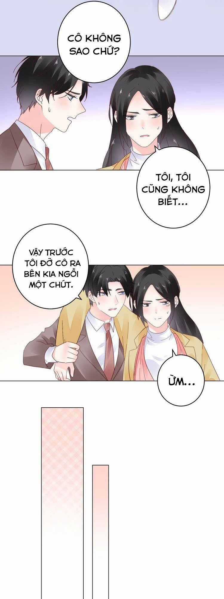 Điều Ước Sủng Ái Bất Bình Đẳng Chapter 62.2 trang 1