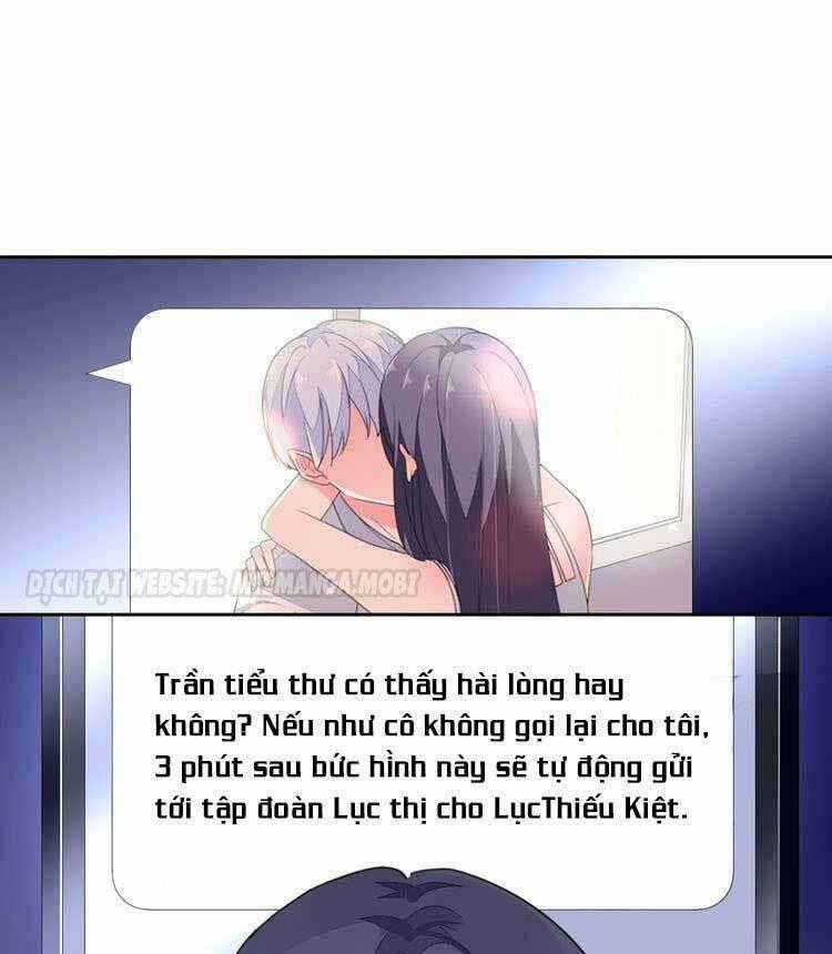 Điều Ước Sủng Ái Bất Bình Đẳng Chapter 70.1 trang 1