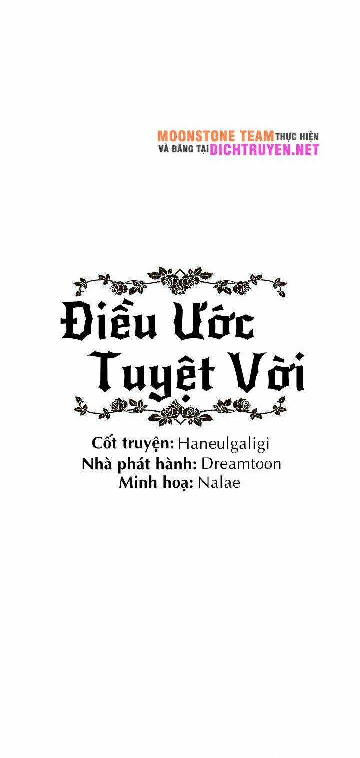 Điều Ước Tuyệt Vời Chapter 0 trang 14