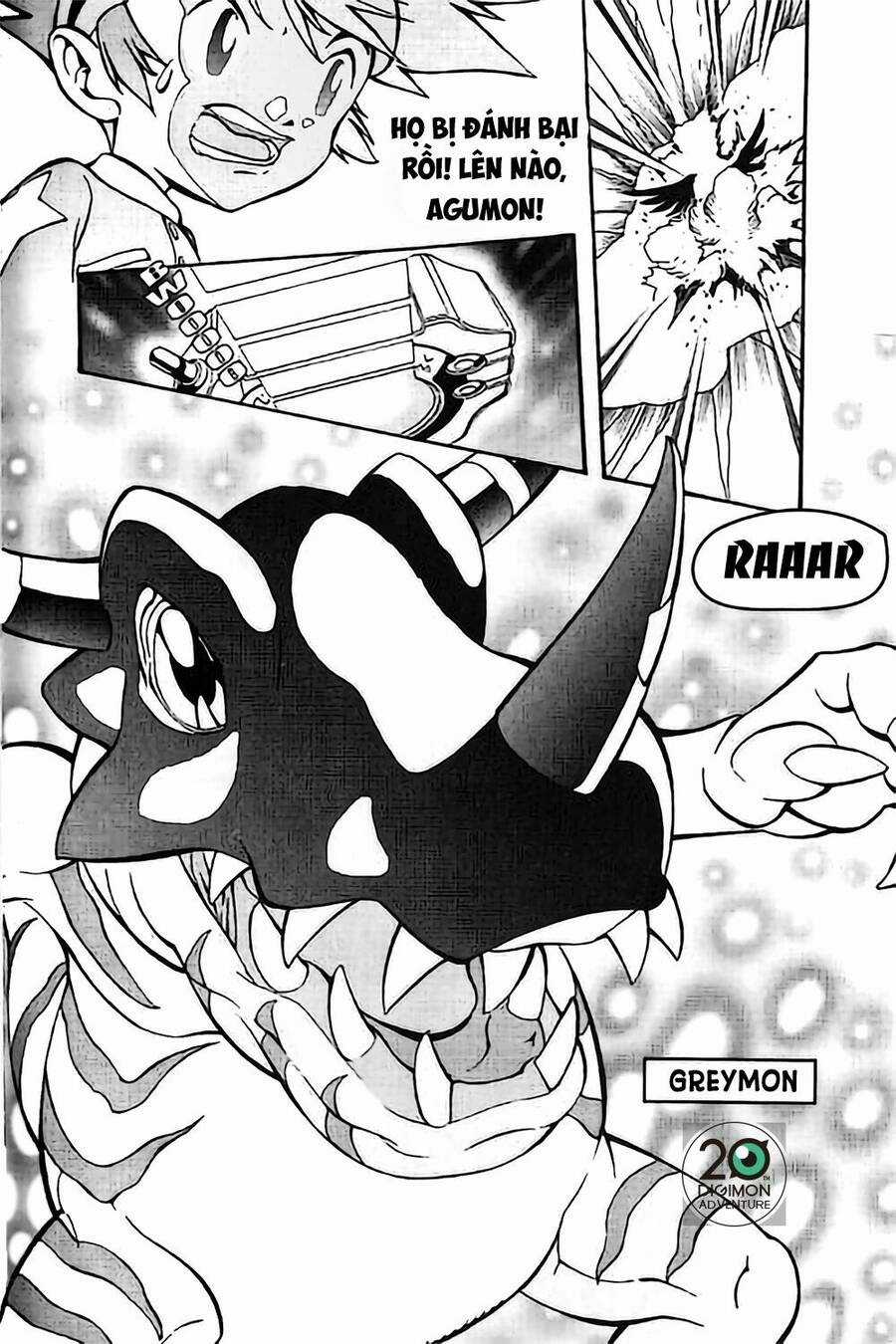 Digimon Adventure Chapter 7 trang 12