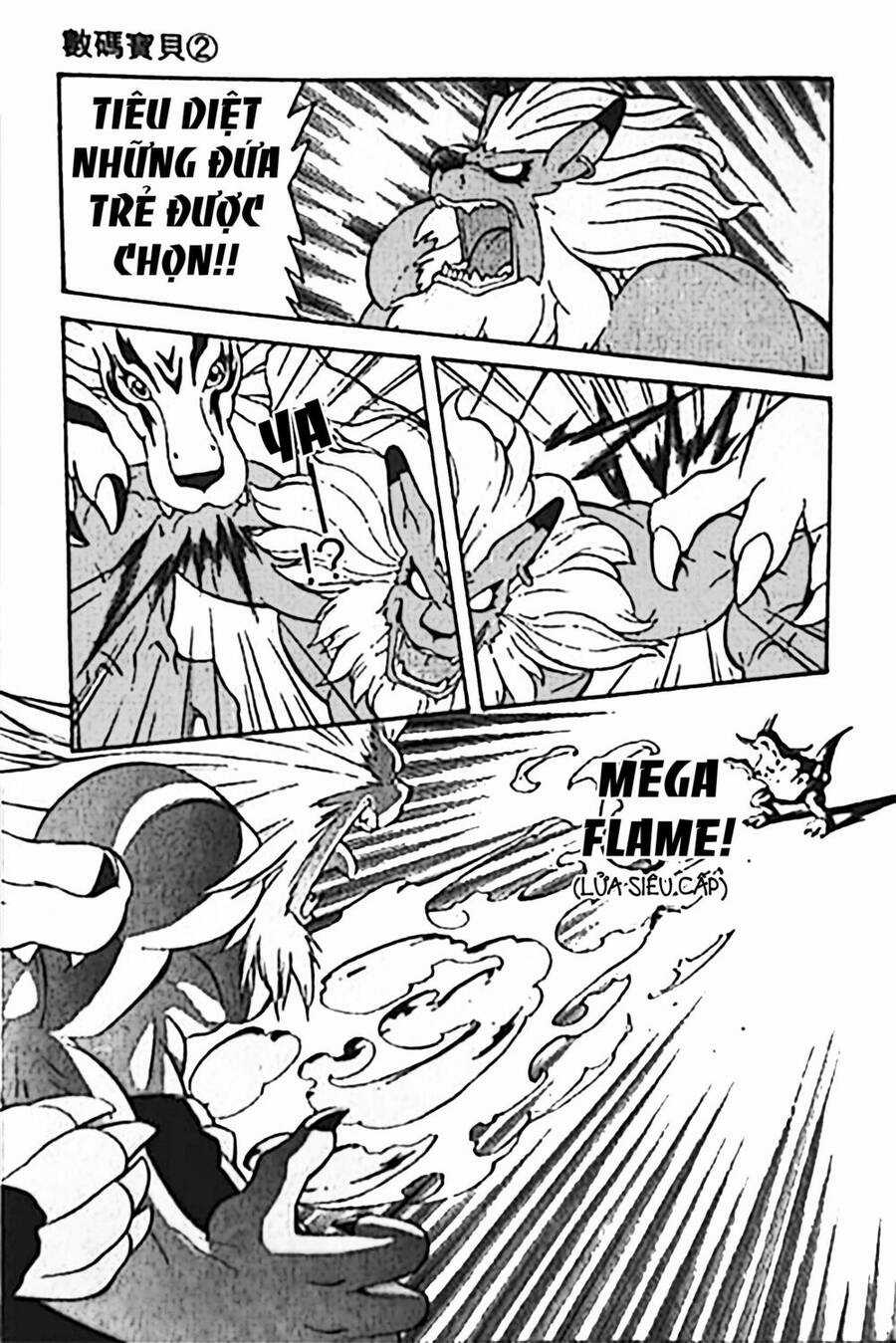 Digimon Adventure Chapter 8 trang 8