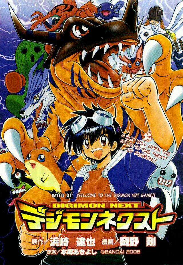 Digimon Next Chapter 1 trang 2