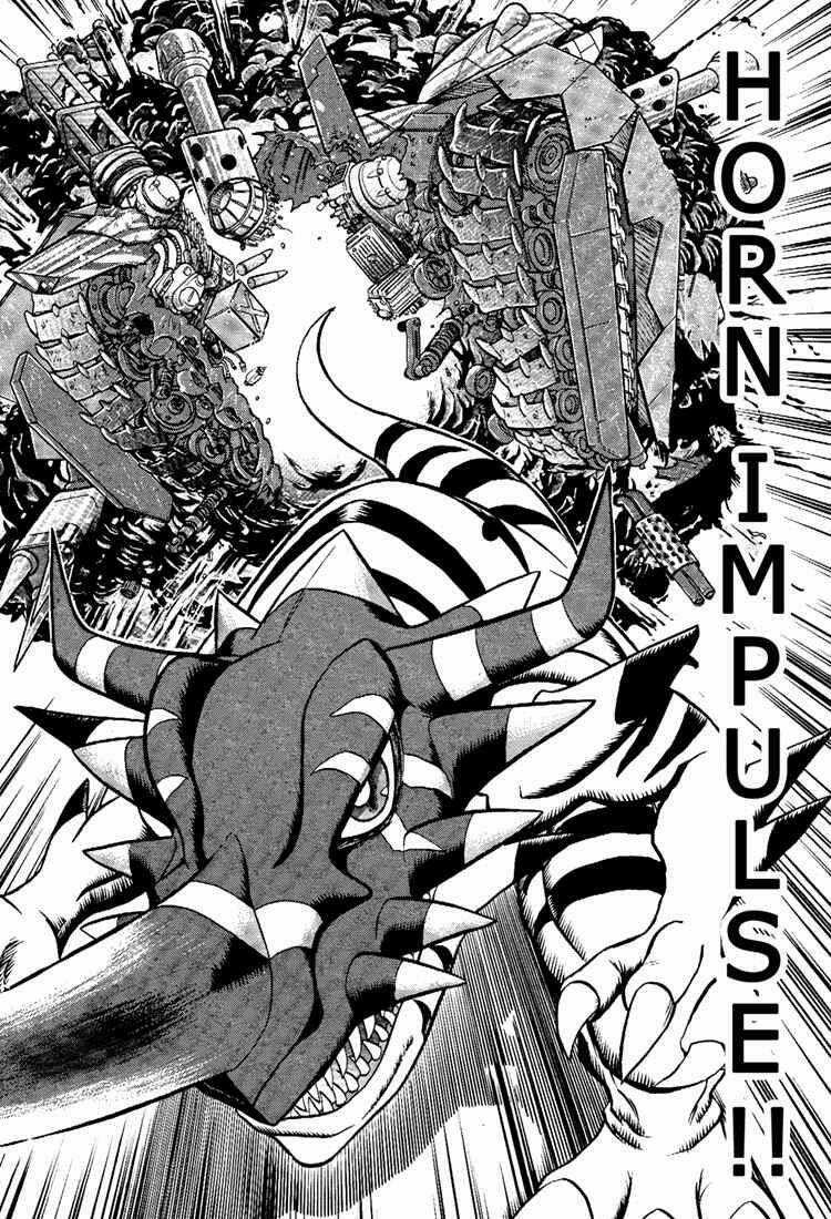 Digimon Next Chapter 5.2 trang 15