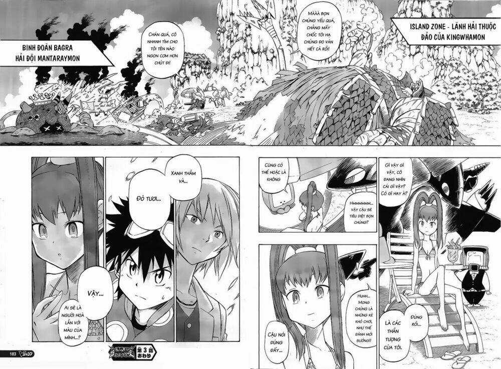 Digimon Xros Wars Chapter 3 trang 32