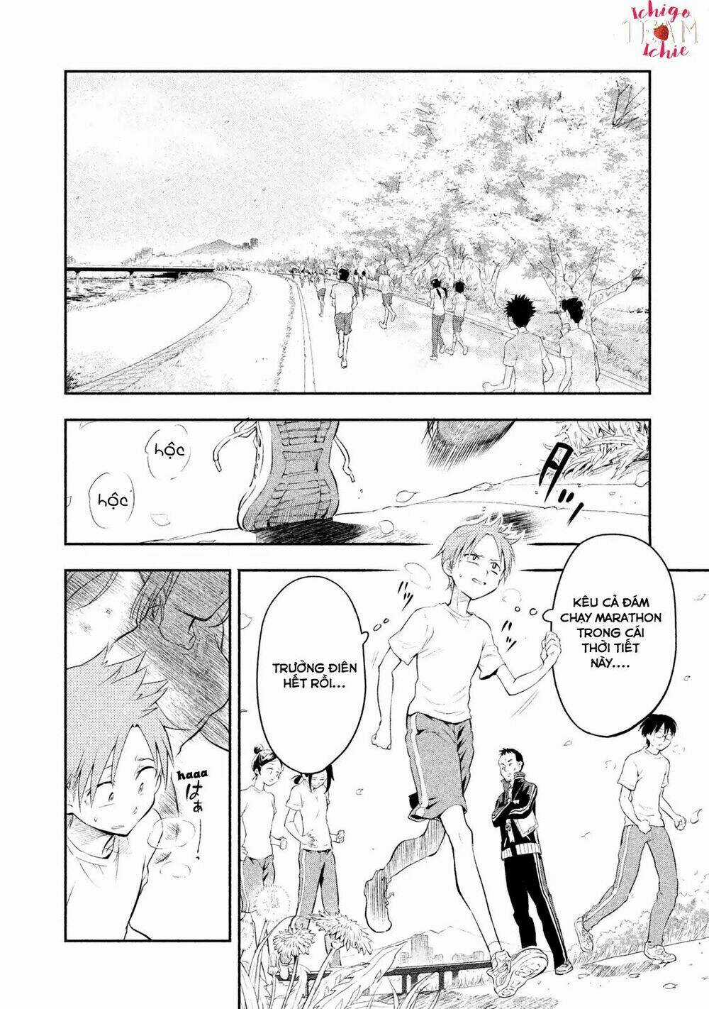 Dignified Asleep Saeki Chapter 1 trang 16