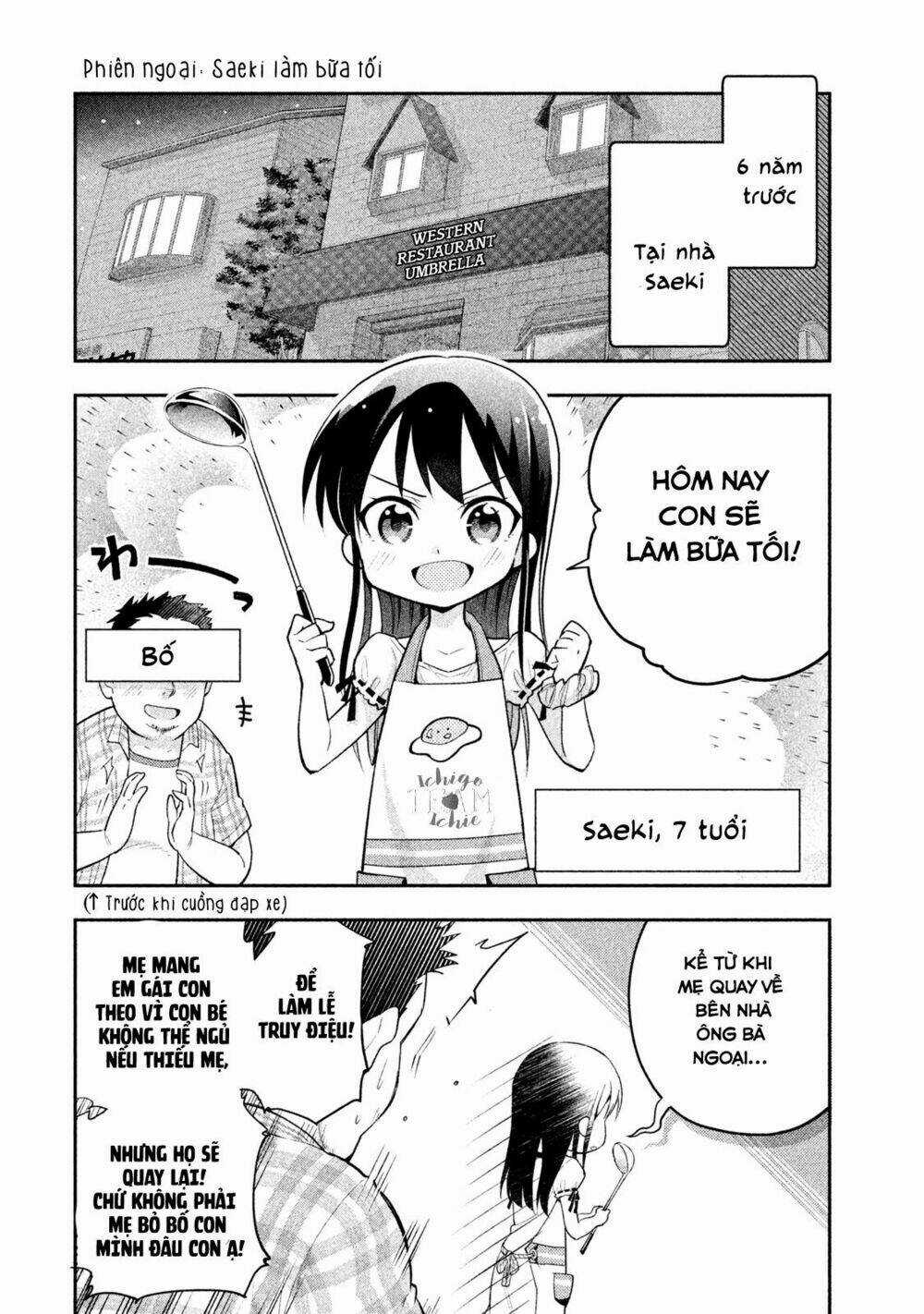 Dignified Asleep Saeki Chapter 6.5 trang 3