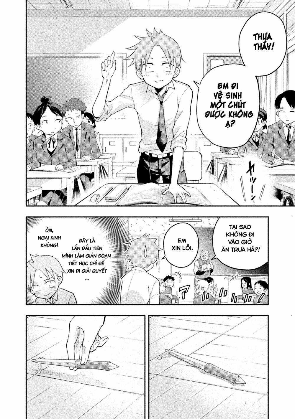 Dignified Asleep Saeki Chapter 7 trang 11