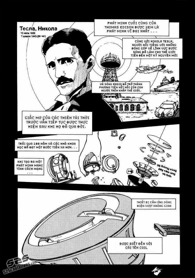 Dimension W Chapter 1 trang 7