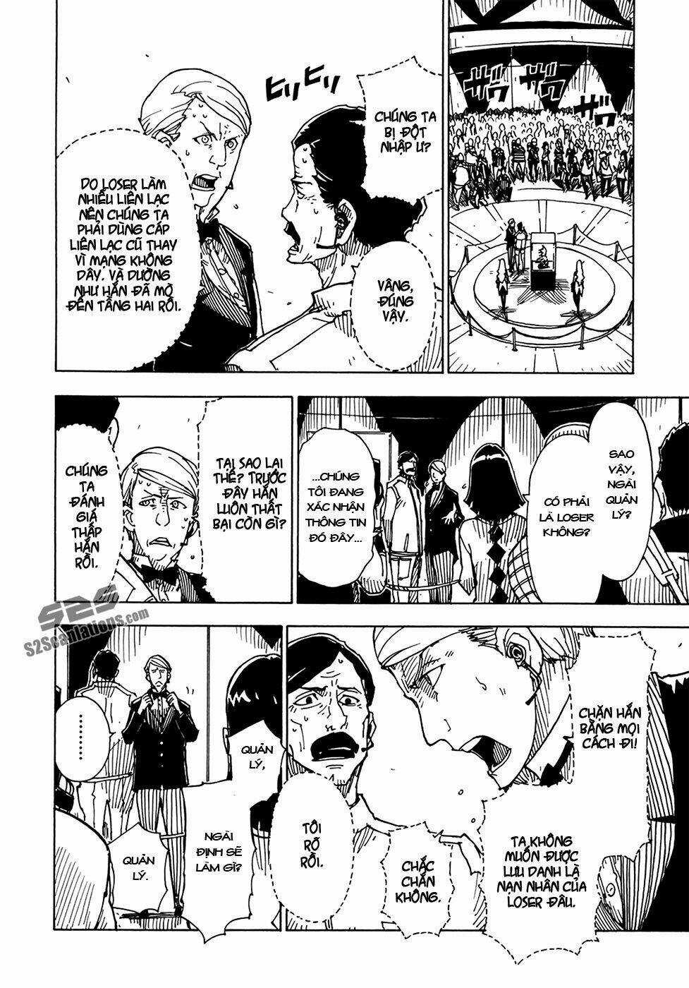 Dimension W Chapter 7 trang 14