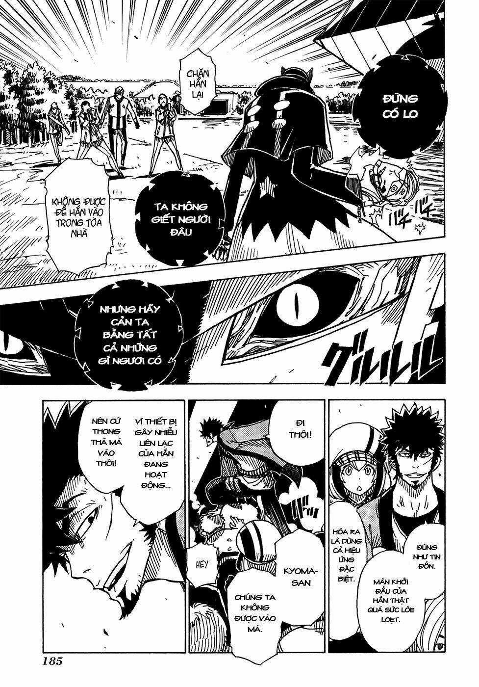Dimension W Chapter 7 trang 5