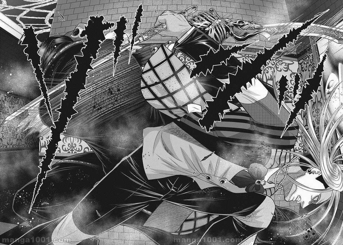 Diner Chapter 109 trang 18
