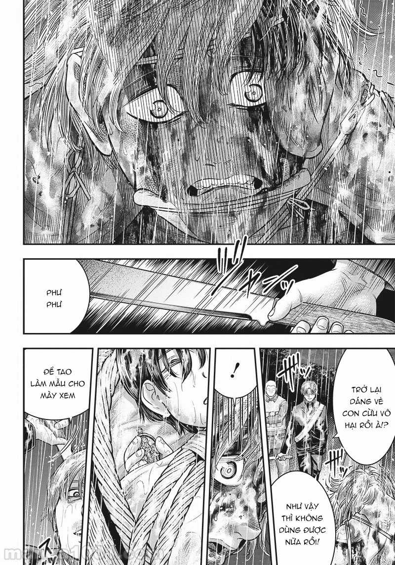 Diner Chapter 109 trang 4