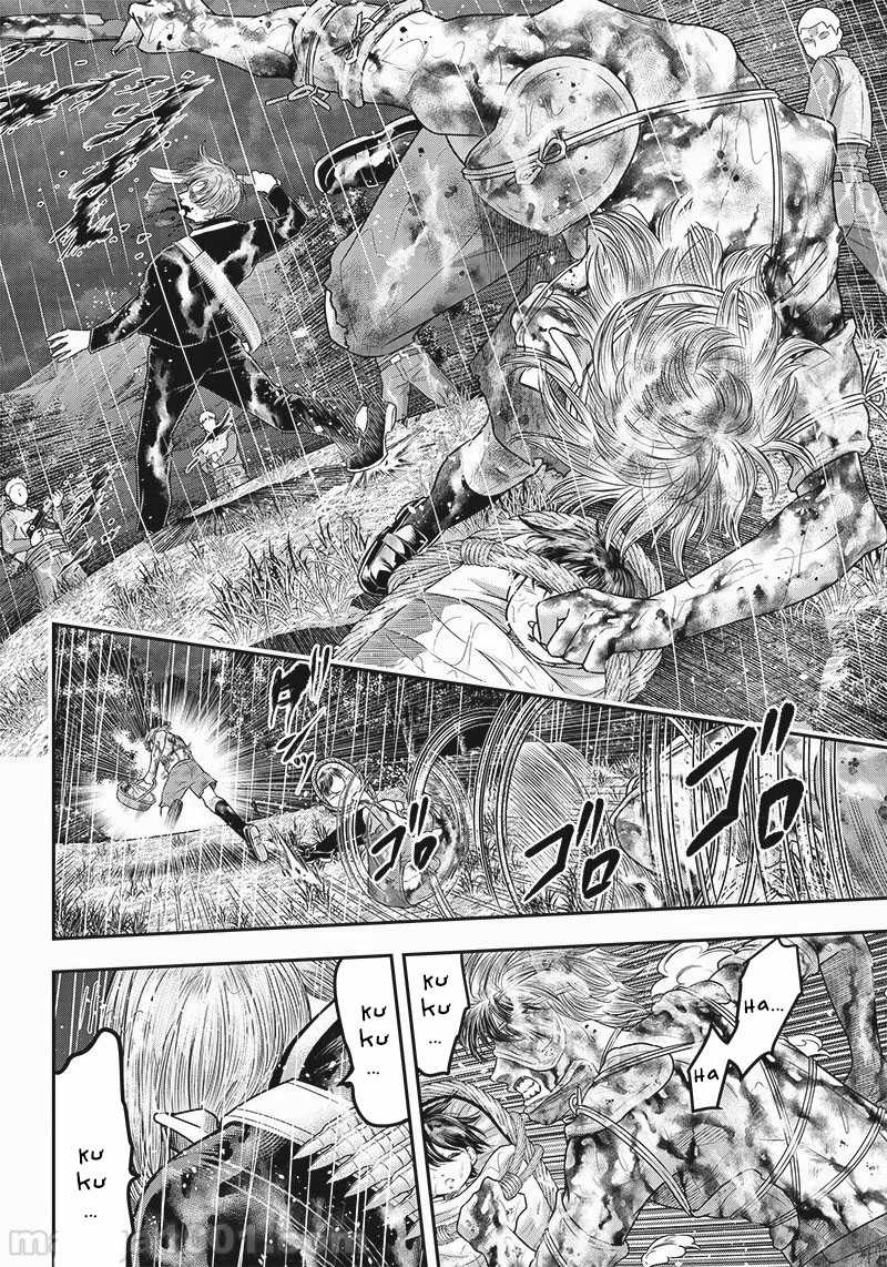 Diner Chapter 109 trang 6