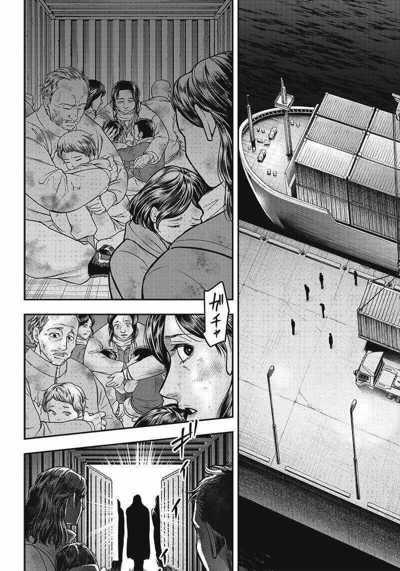 Diner Chapter 112 trang 4