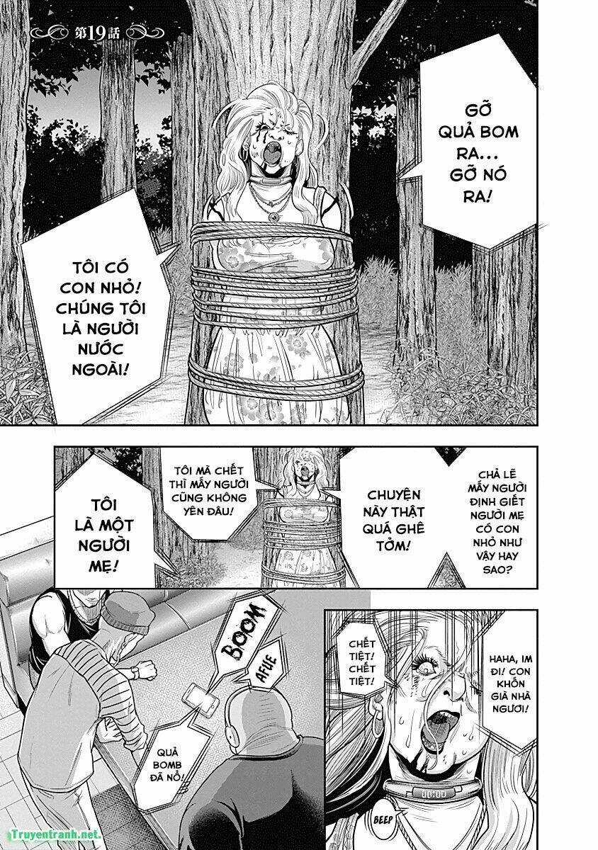 Diner Chapter 19 trang 1