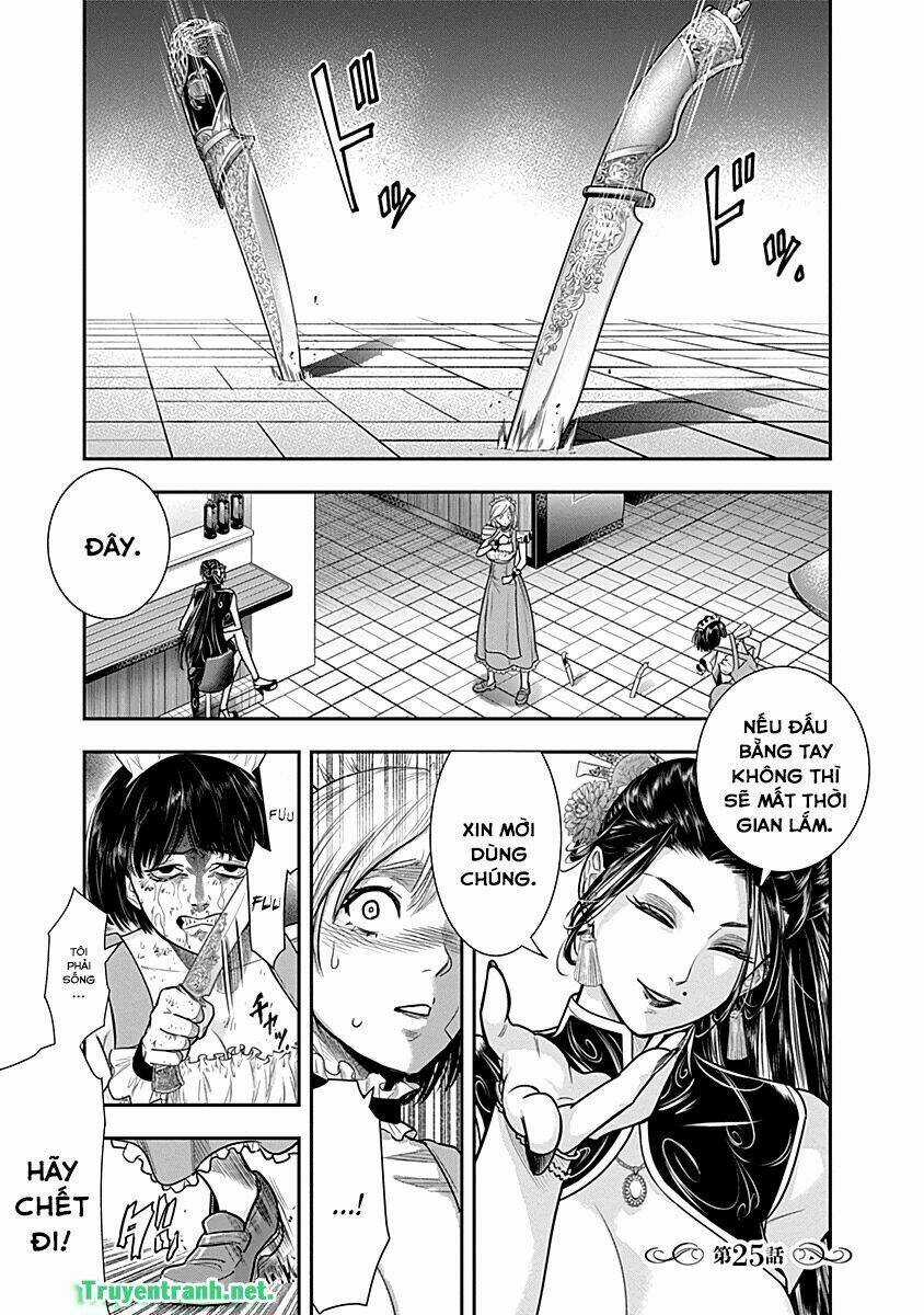 Diner Chapter 25 trang 1