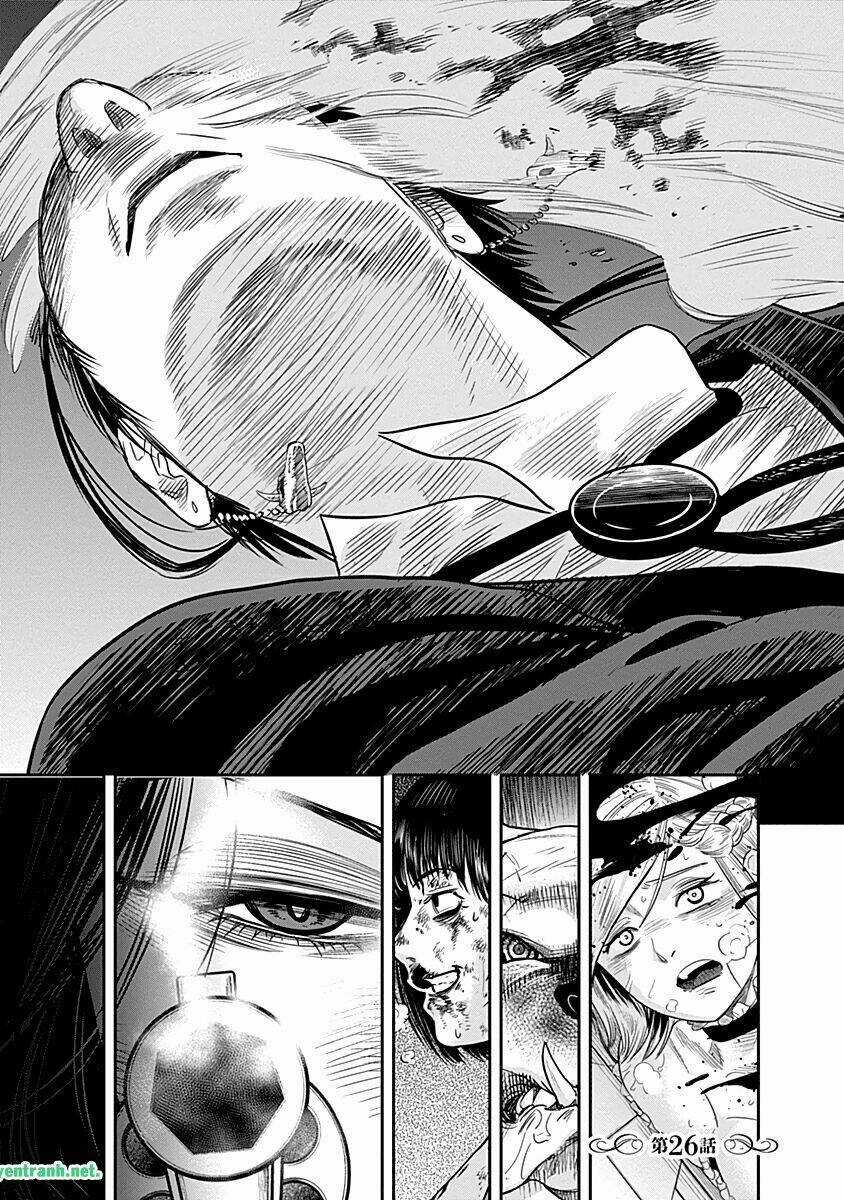 Diner Chapter 26 trang 1