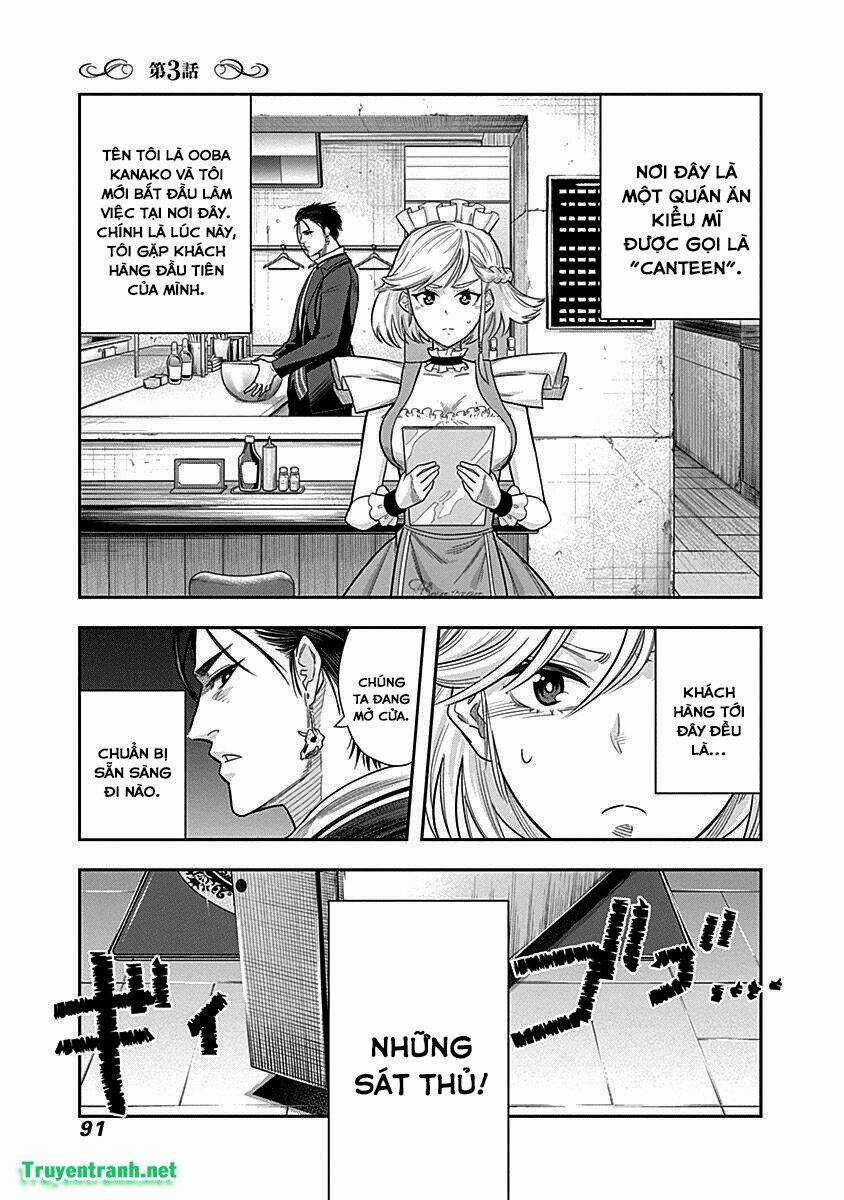 Diner Chapter 3 trang 1
