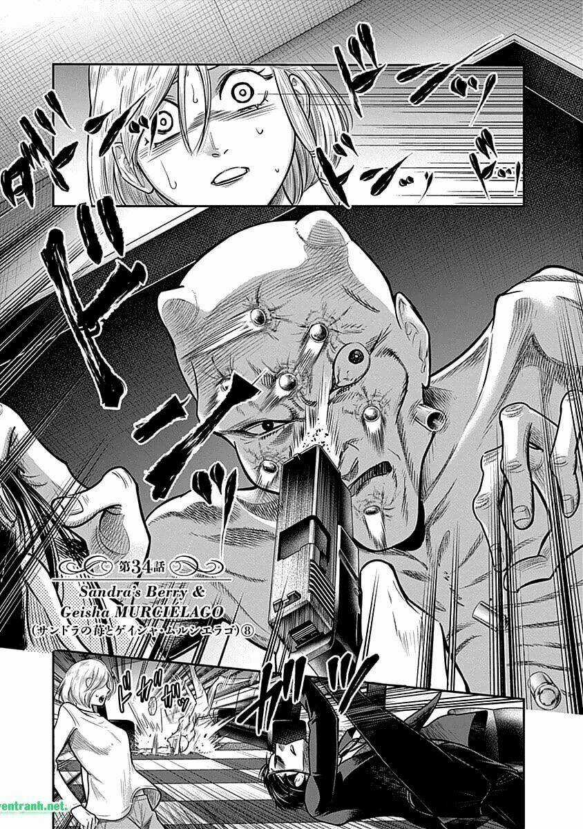 Diner Chapter 34 trang 1