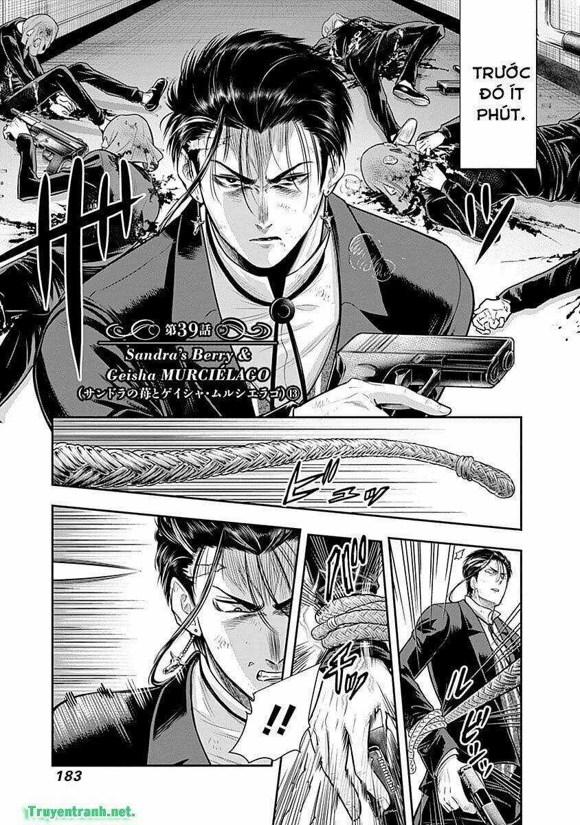 Diner Chapter 39 trang 1