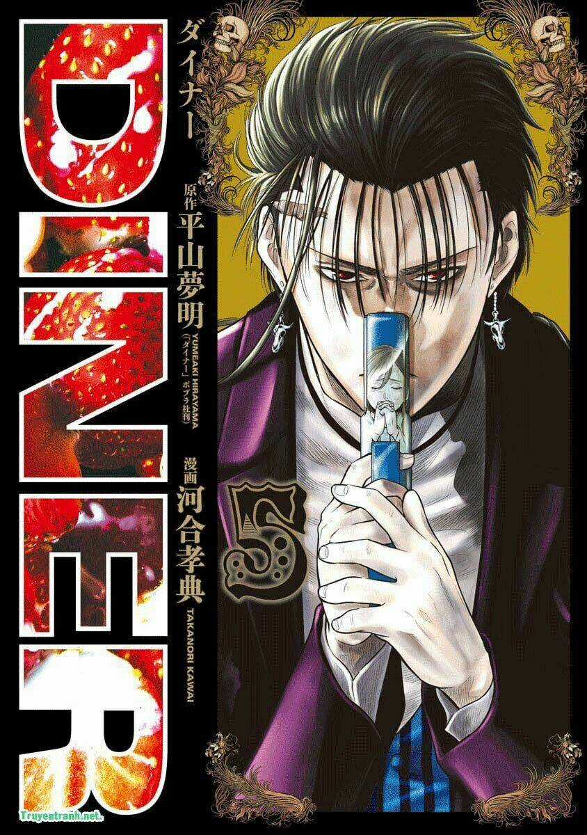 Diner Chapter 40 trang 1