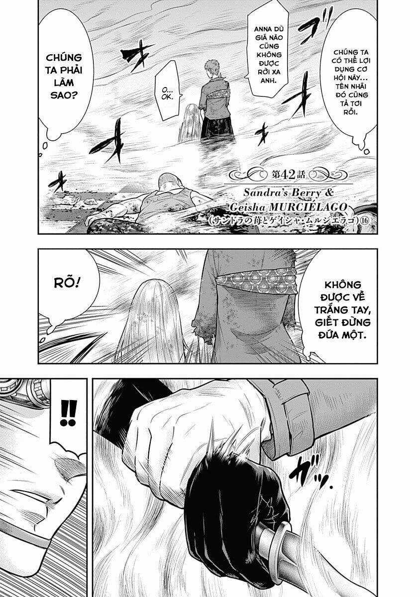 Diner Chapter 42 trang 1