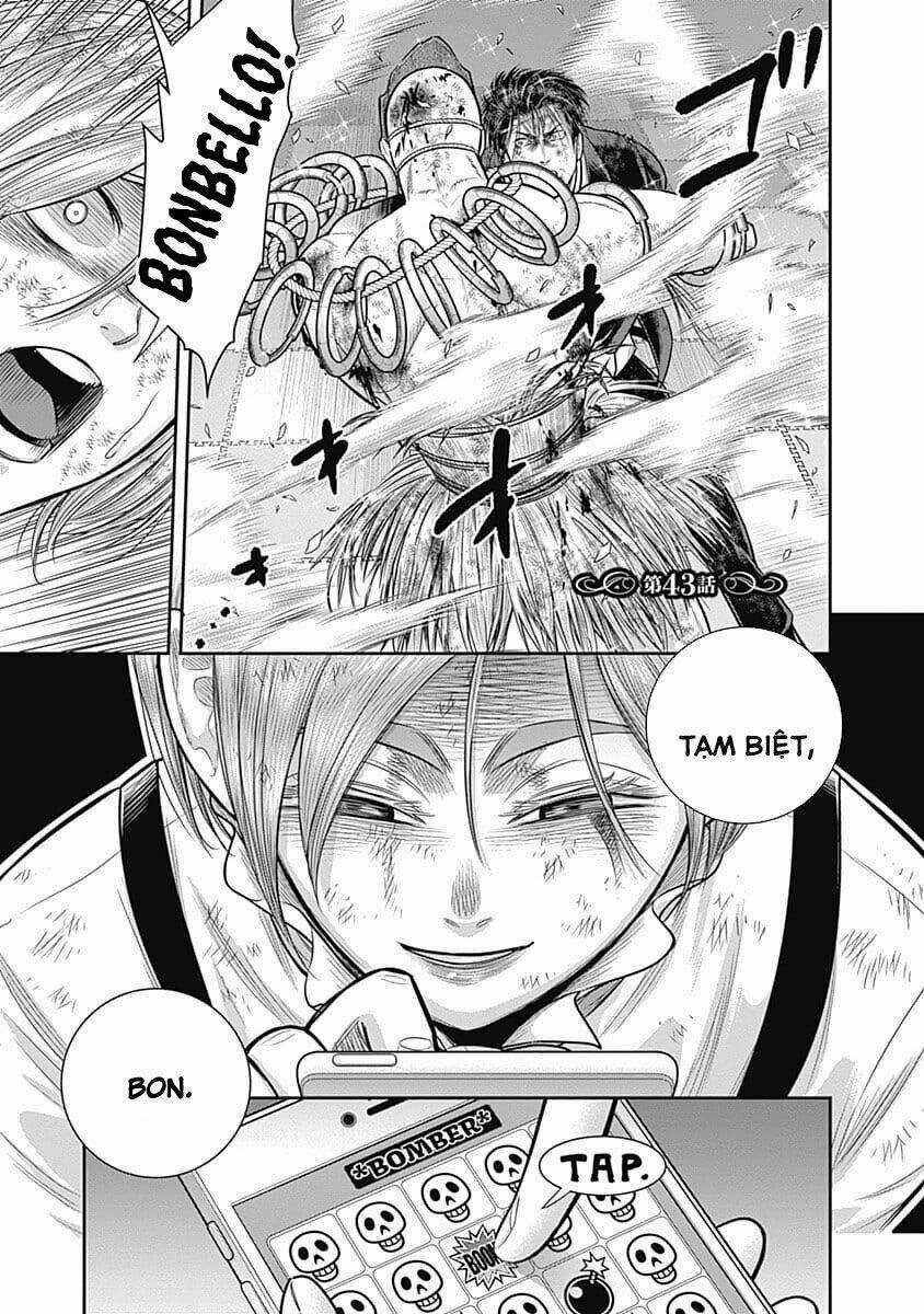 Diner Chapter 43 trang 1