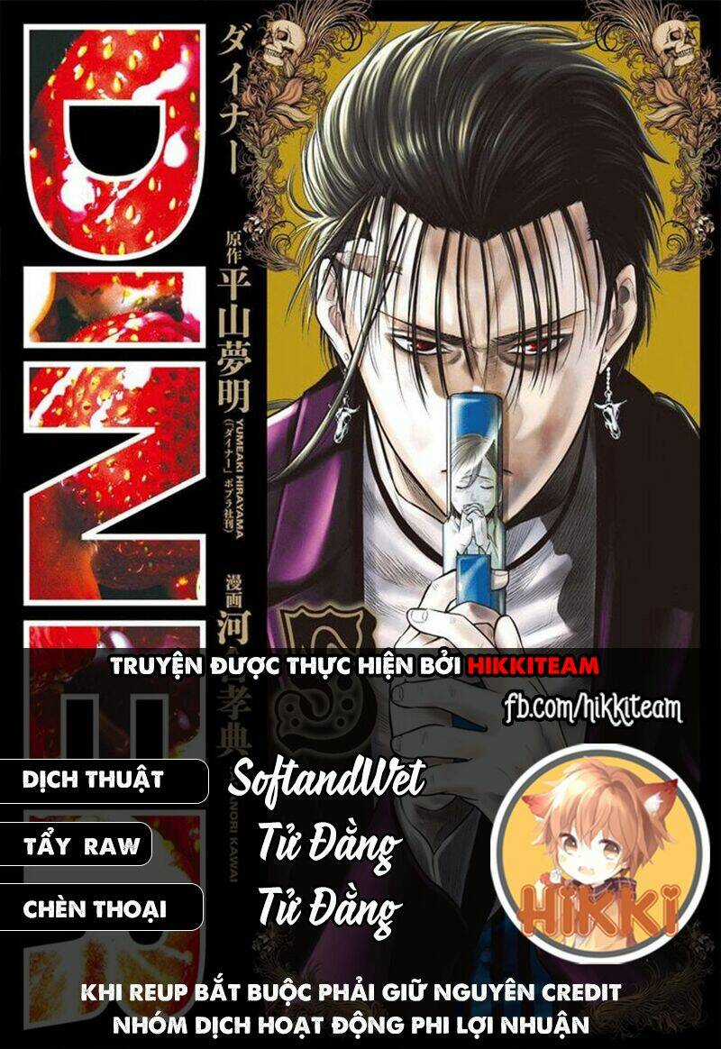 Diner Chapter 54 trang 0