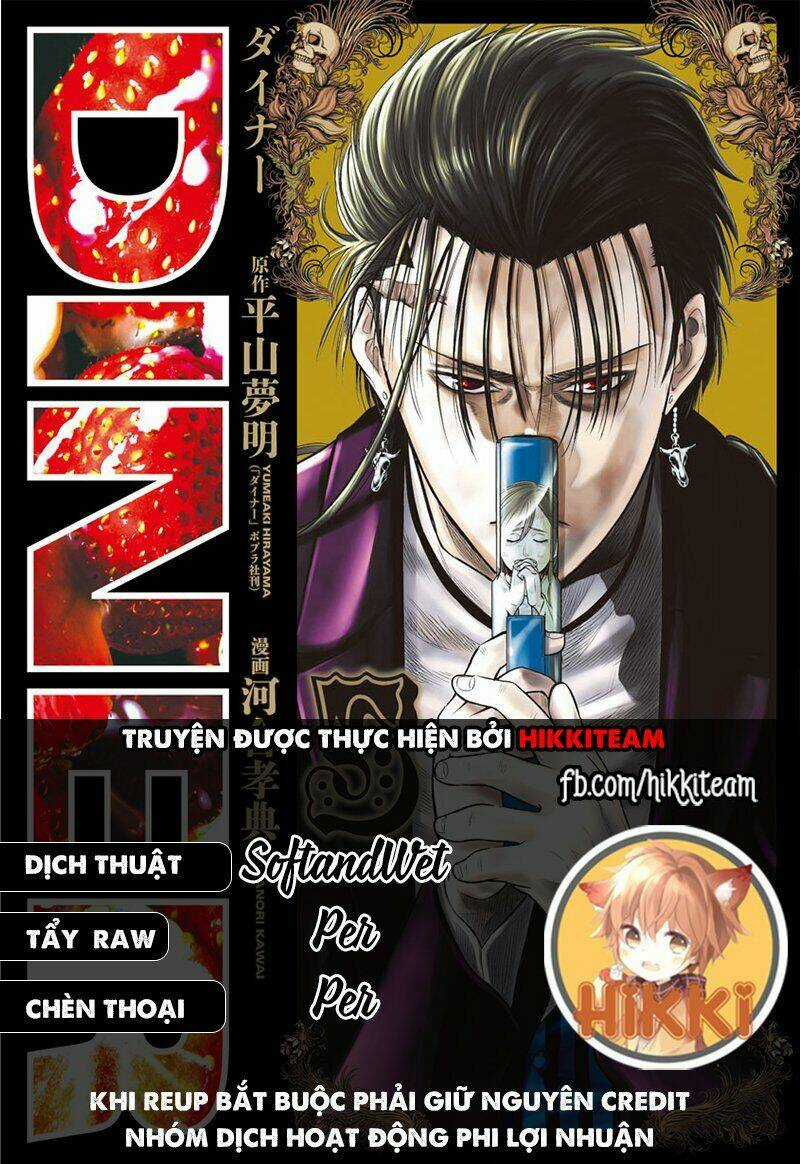 Diner Chapter 55 trang 0
