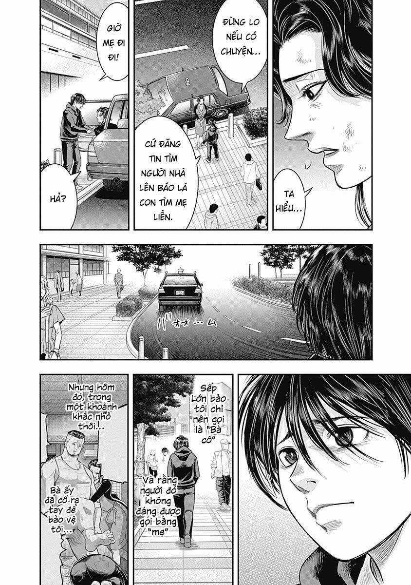 Diner Chapter 63 trang 15