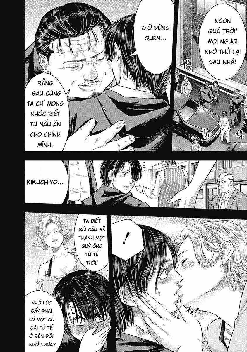 Diner Chapter 63 trang 17