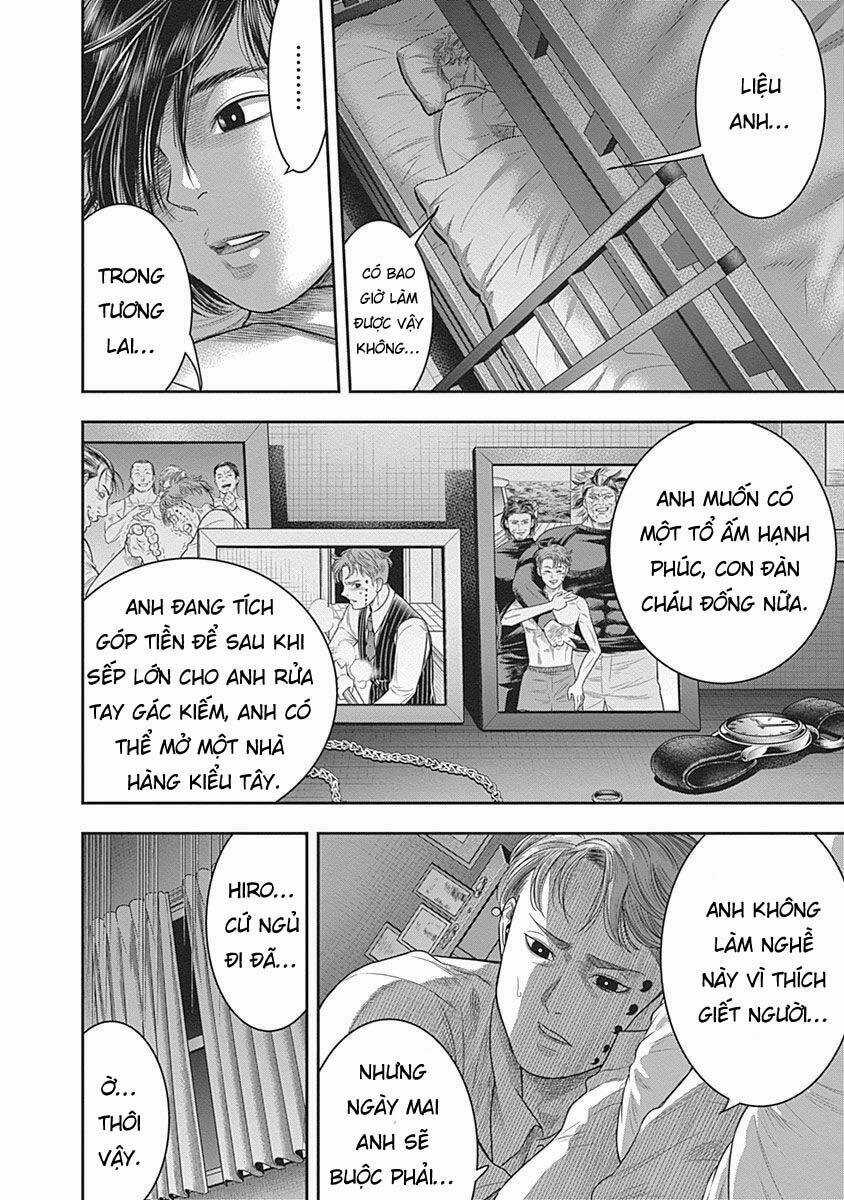 Diner Chapter 63 trang 3