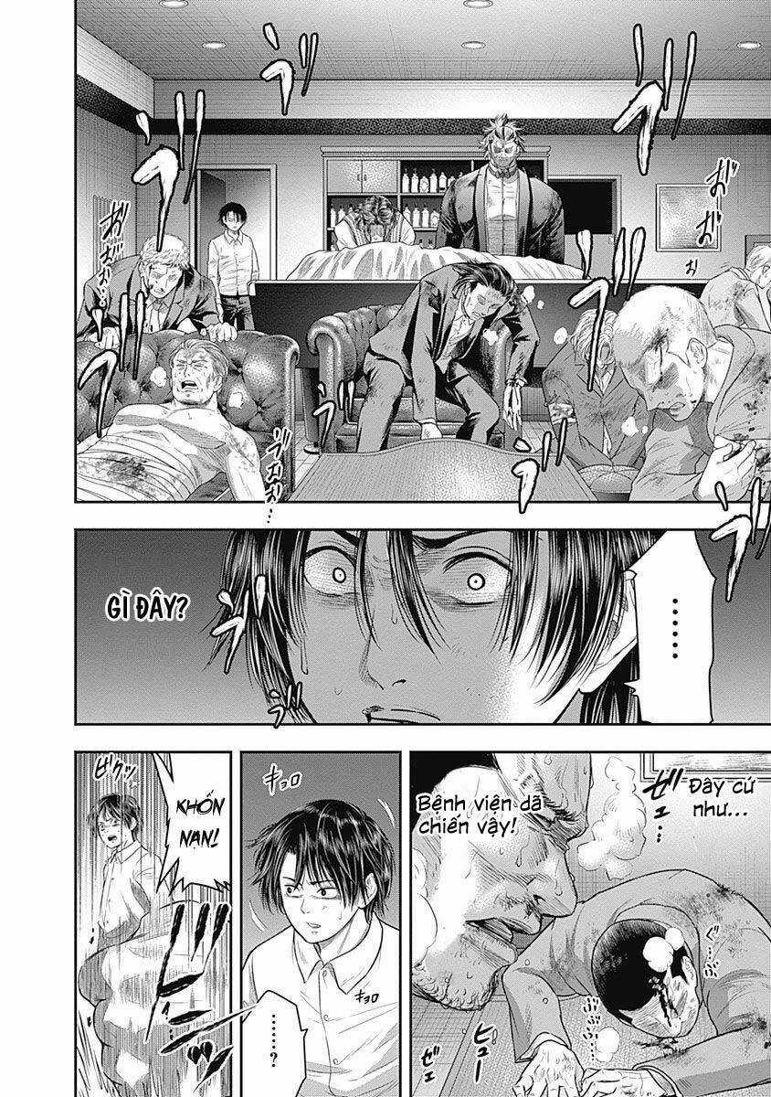 Diner Chapter 63 trang 7