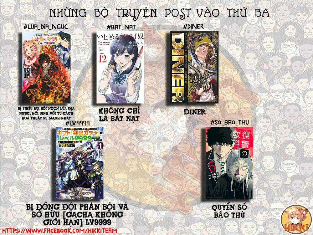 Diner Chapter 65 trang 1