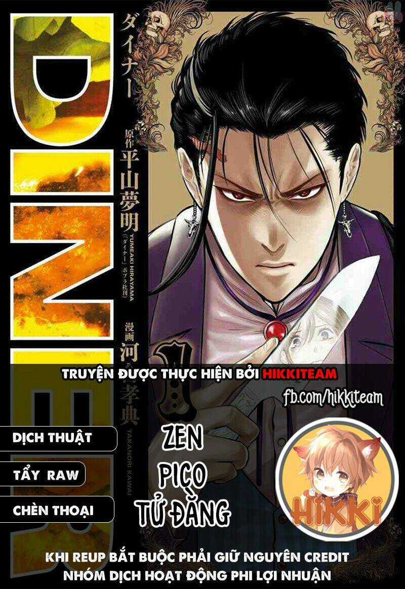 Diner Chapter 68 trang 0