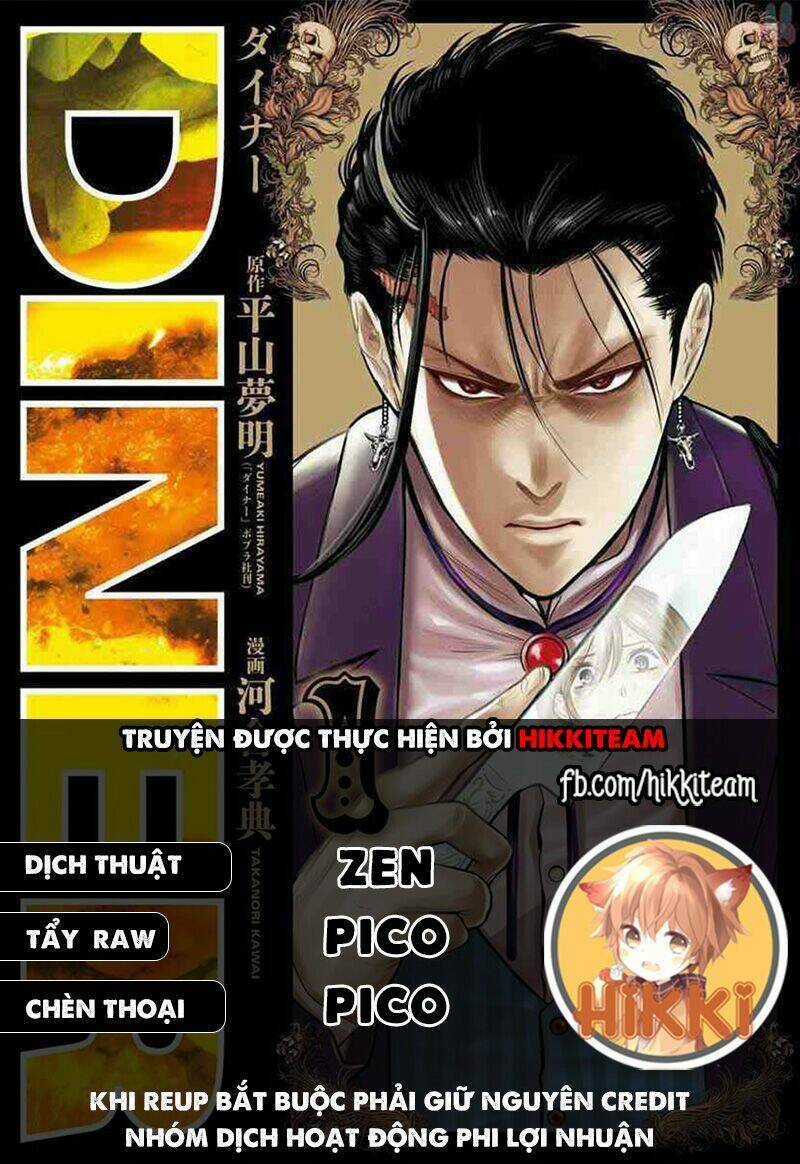 Diner Chapter 69 trang 0