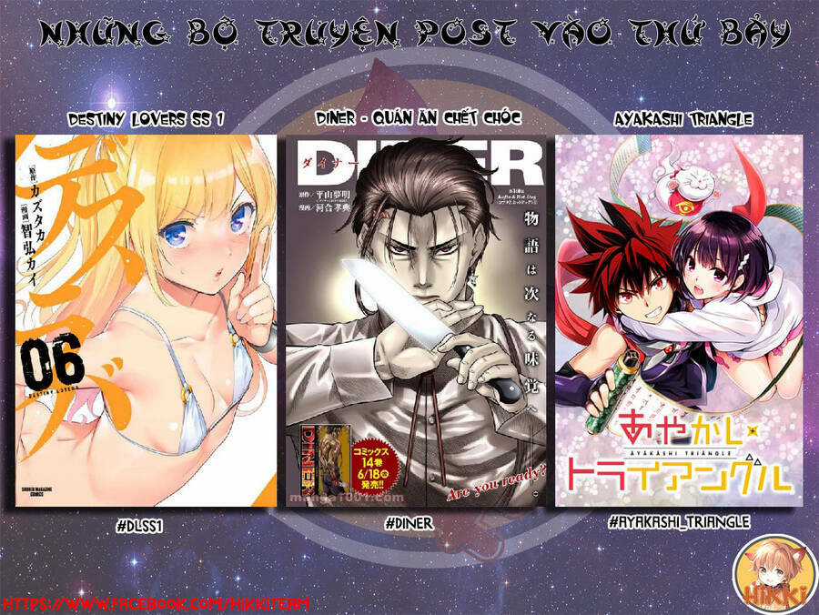 Diner Chapter 76 trang 1