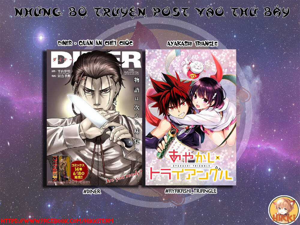Diner Chapter 78 trang 1