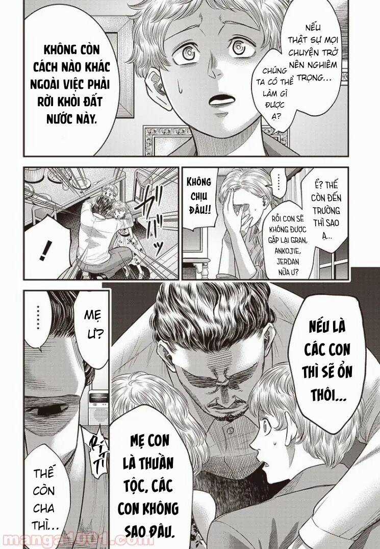 Diner Chapter 78 trang 13