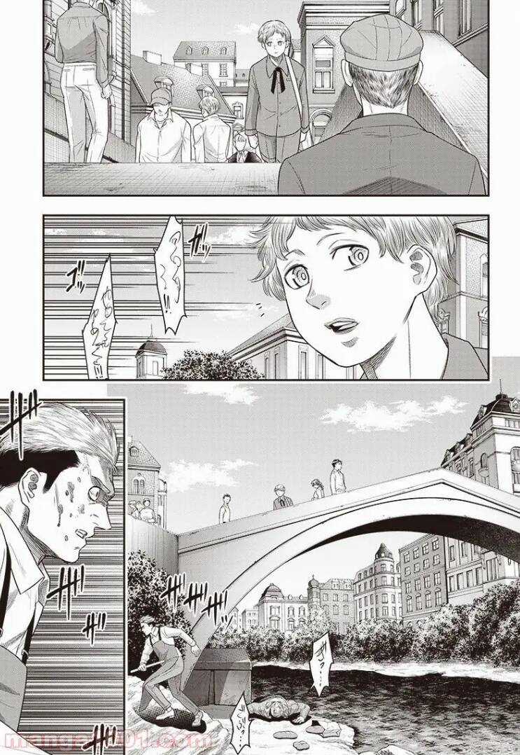 Diner Chapter 78 trang 4