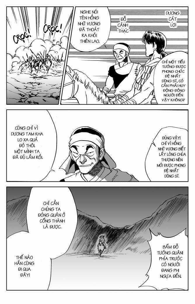 Đinh Bộ Lĩnh Chapter 4 trang 14