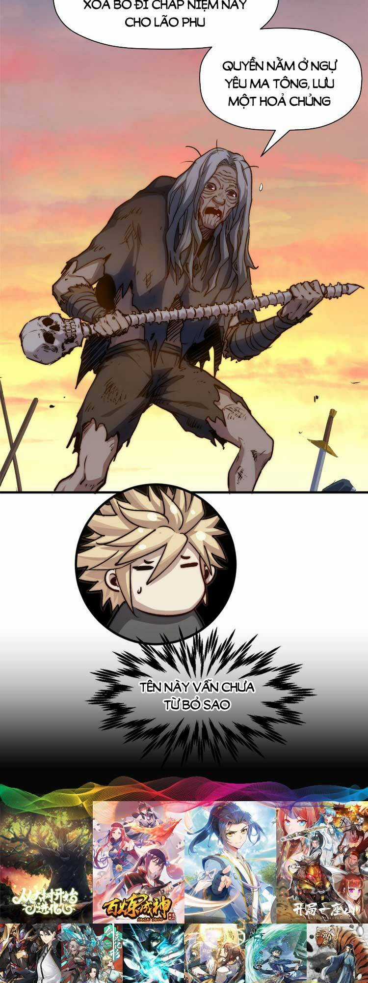 Đỉnh Cấp Khí Vận, Lặng Lẽ Tu Luyện Ngàn Năm Chapter 0 trang 32