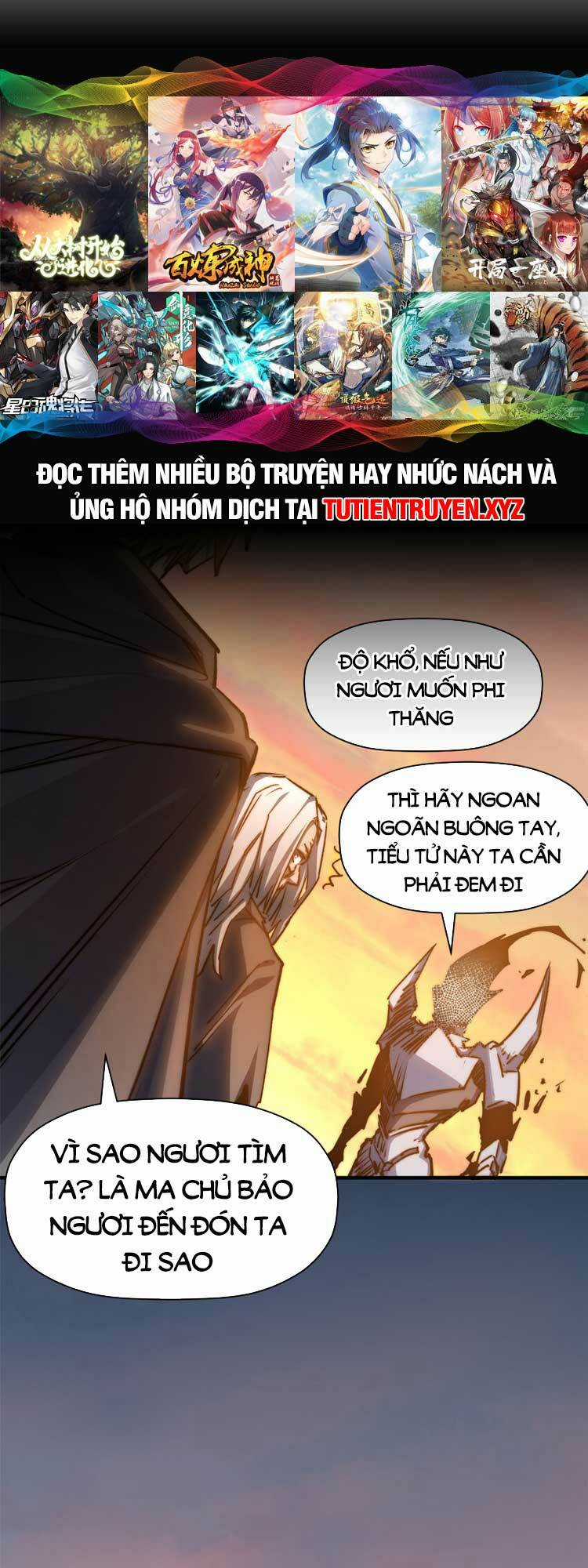 Đỉnh Cấp Khí Vận, Lặng Lẽ Tu Luyện Ngàn Năm Chapter 0 trang 39