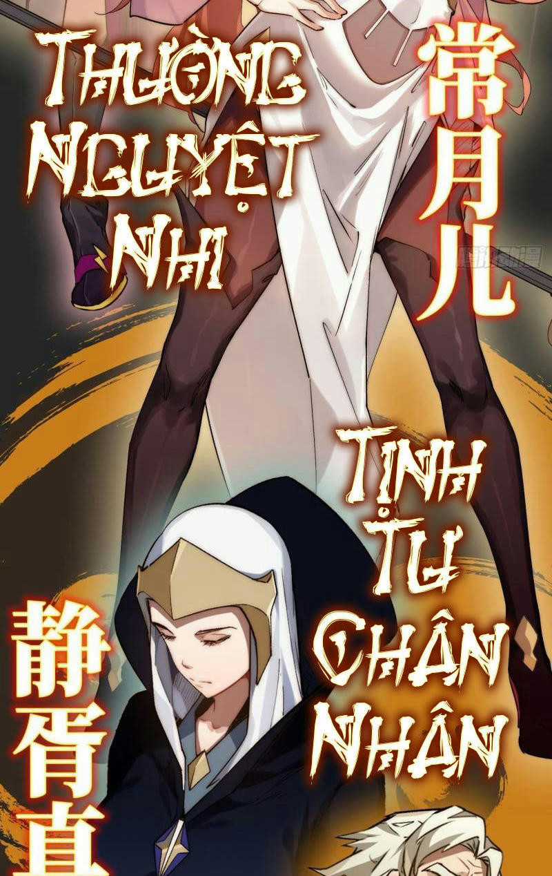 Đỉnh Cấp Khí Vận, Lặng Lẽ Tu Luyện Ngàn Năm Chapter 1: Giới thiệu trang 2