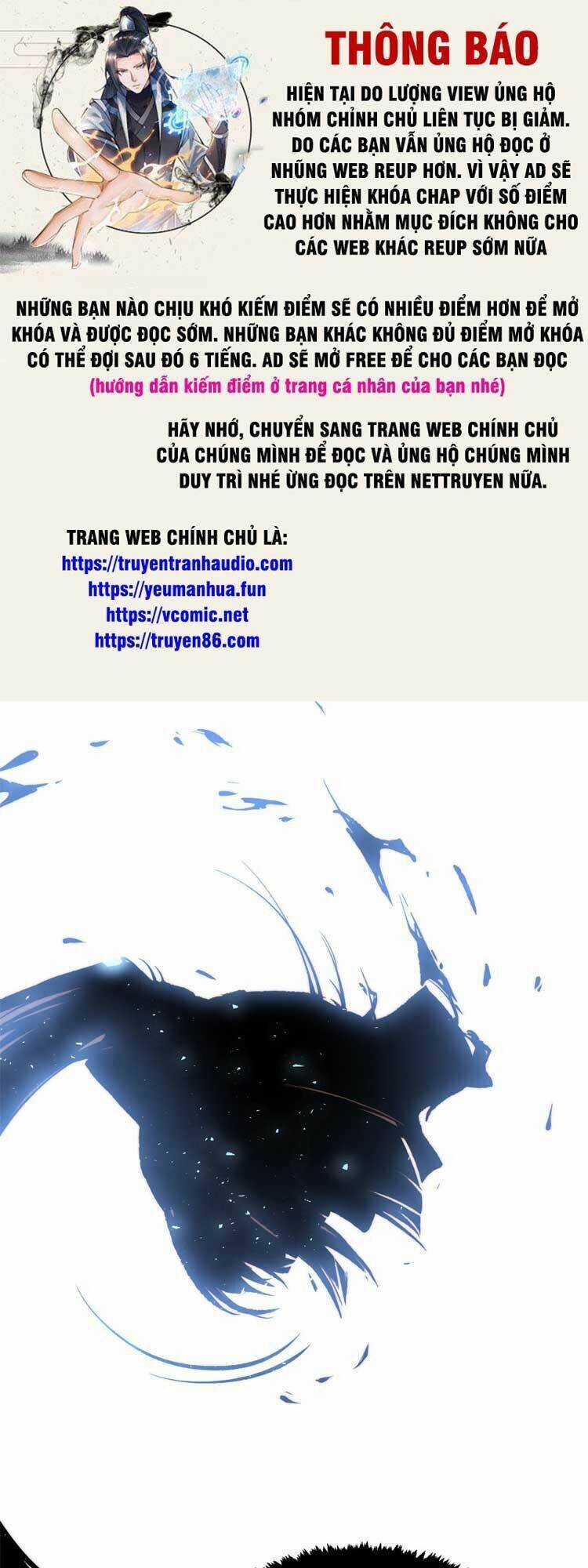 Đỉnh Cấp Khí Vận, Lặng Lẽ Tu Luyện Ngàn Năm Chapter 105 trang 0