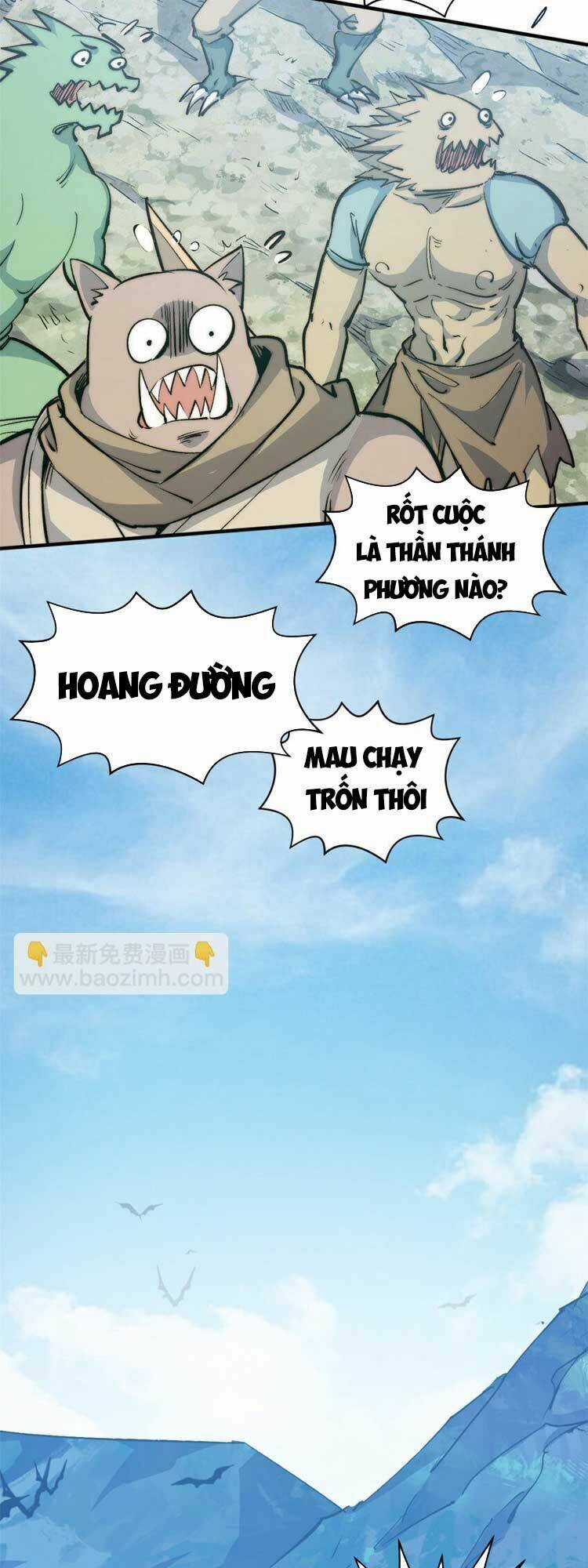 Đỉnh Cấp Khí Vận, Lặng Lẽ Tu Luyện Ngàn Năm Chapter 114 trang 1