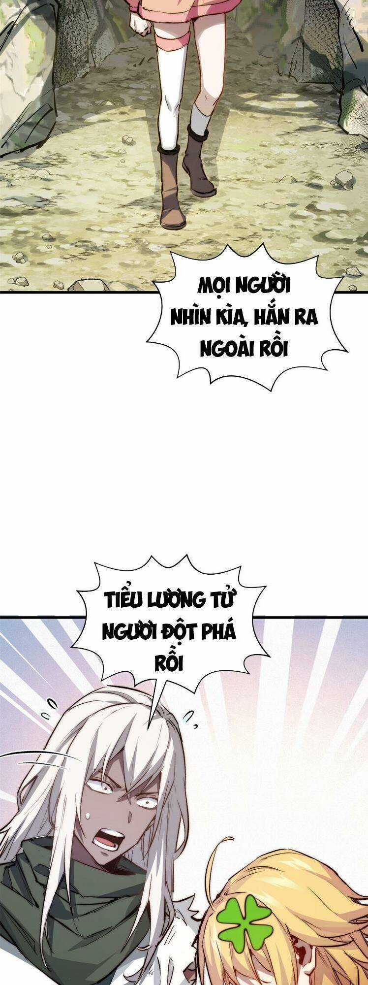 Đỉnh Cấp Khí Vận, Lặng Lẽ Tu Luyện Ngàn Năm Chapter 129 trang 1